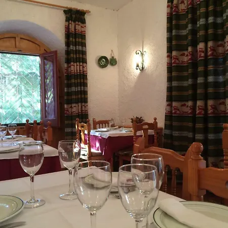 Rural Riogazas * Cazorla